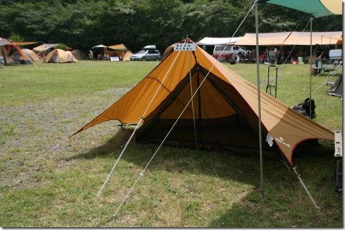 ソロ用に買っちゃいました