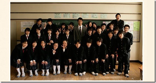 青い鳥２年１組の記念写真