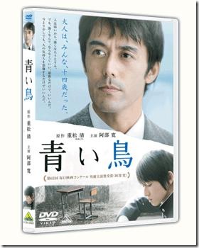 DVDパッケージイメージ