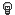 電球