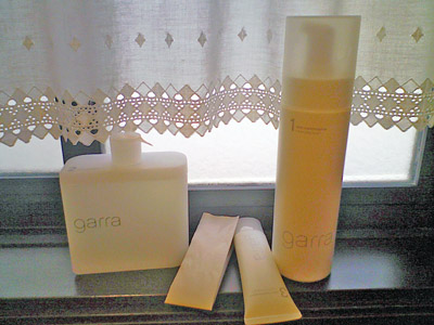 garraという化粧品3種